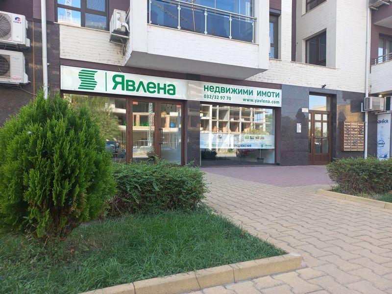Офис "Лаута"