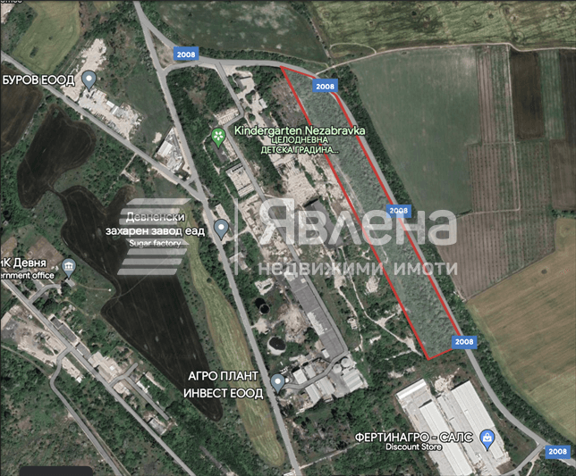 Property Image