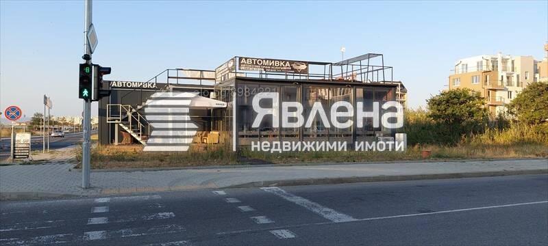 местоположение