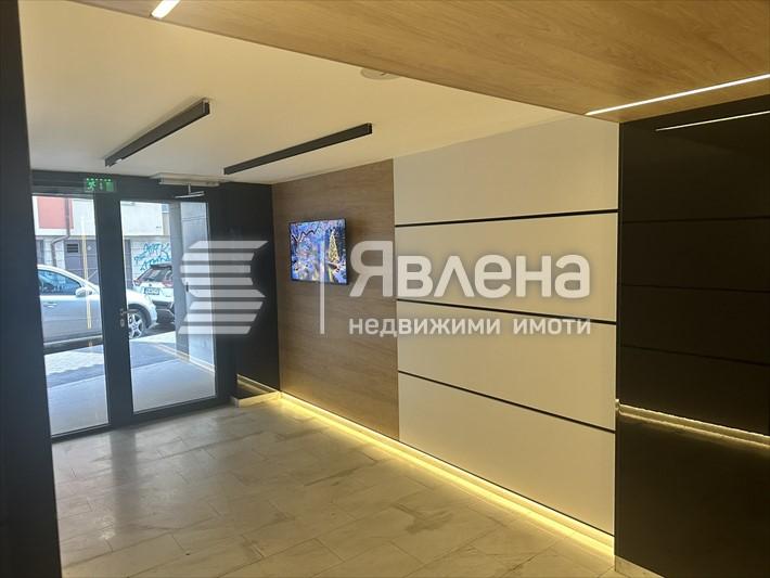 Общи части