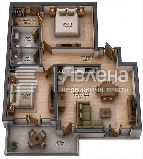 Property Image
