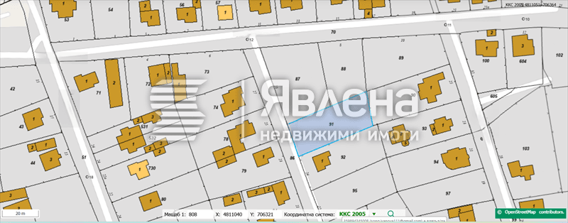 Property Image