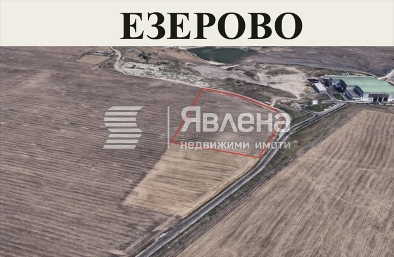парцел