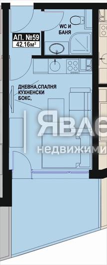 план