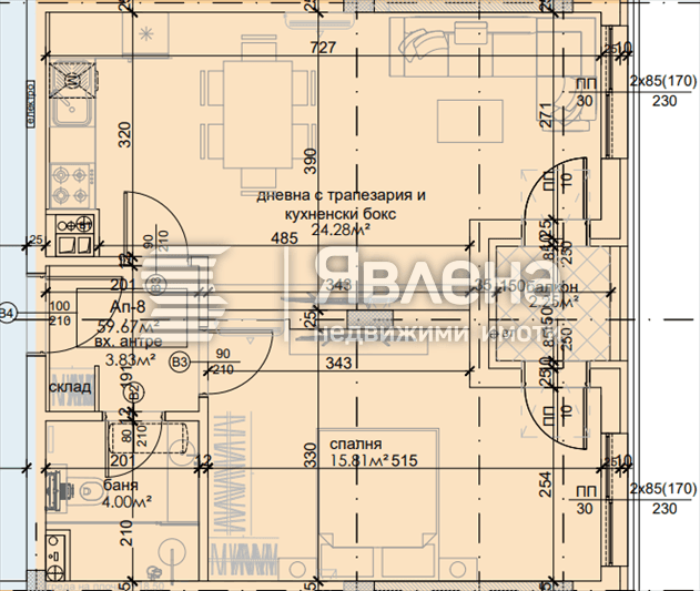 Property Image