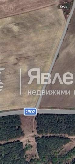 Парцел на асфалтов път