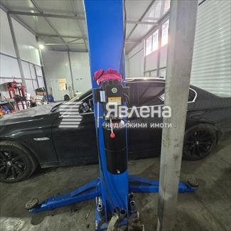 ХАЛЕ