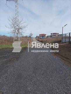 път