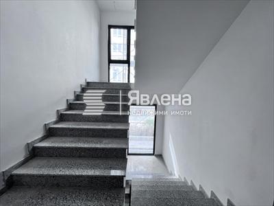 Общи части