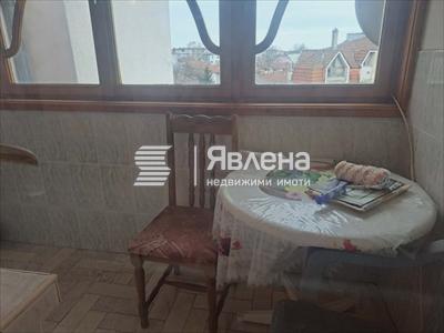 с