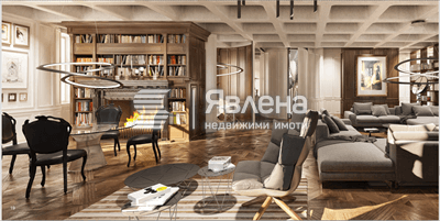 ДНЕВНА