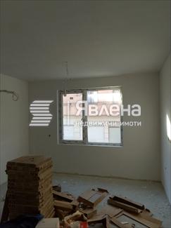 студио