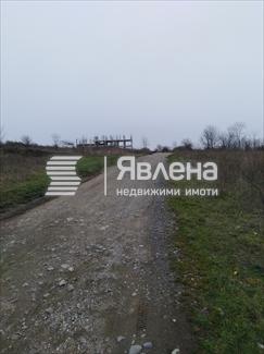 път