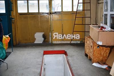Сервиз