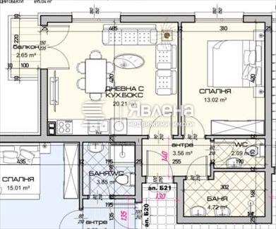 Property Image