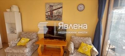 хол