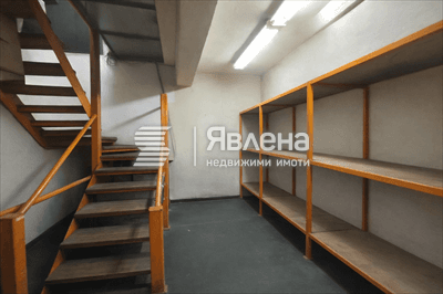 сутерен