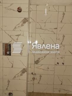 баня
