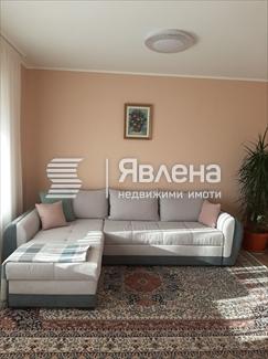 Холова част