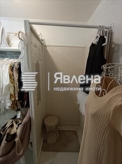 Пробна