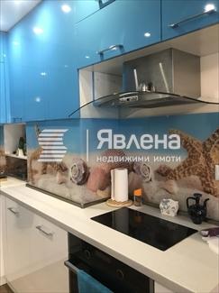 кухня