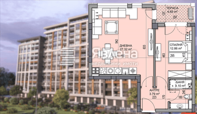 Property Image