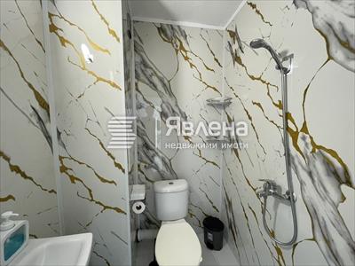 баня