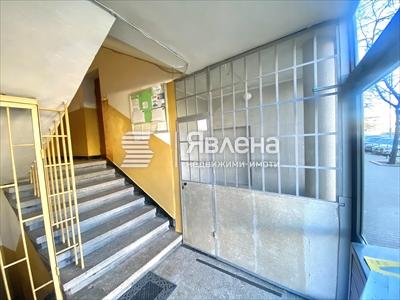 Помещение