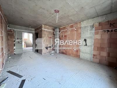 Стая