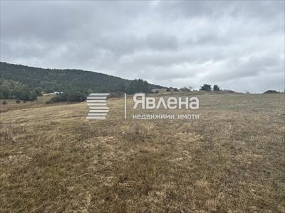 Наклон