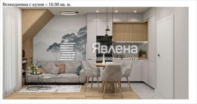 кухня