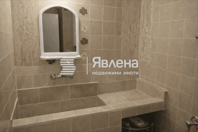 Баня с тоалетна