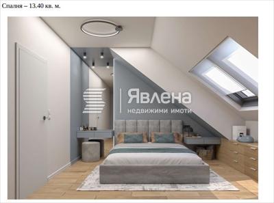спалня