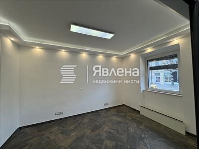 офис 2