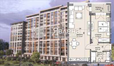 Property Image