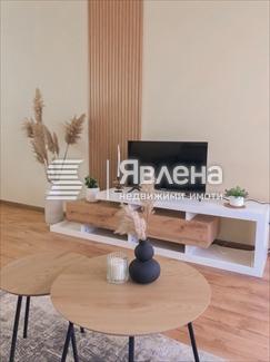дневна
