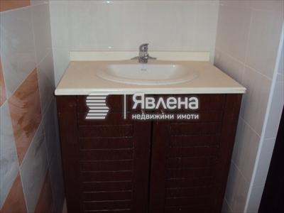 Мокро помещение
