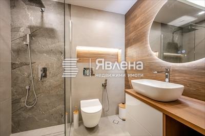 баня