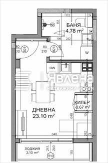 схема