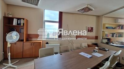 офис
