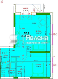 схема