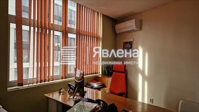 офис
