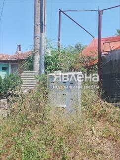 в близост