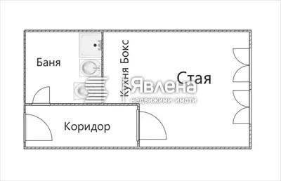 схема